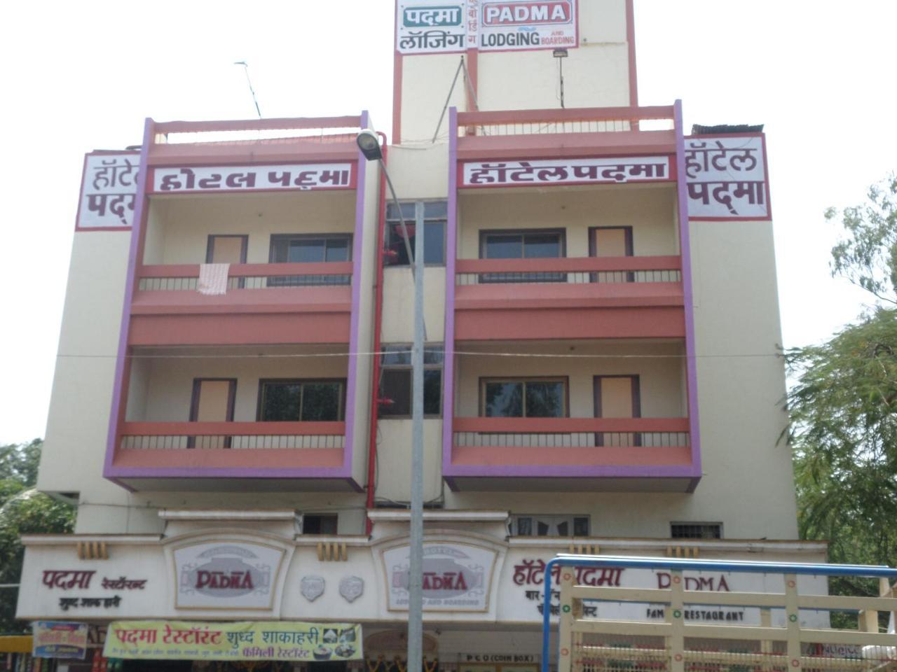 Hotel Padma Nashik Exterior foto